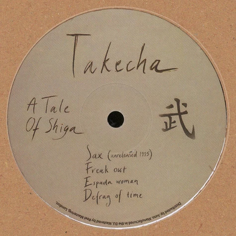 Takecha - Tale Of Shiga