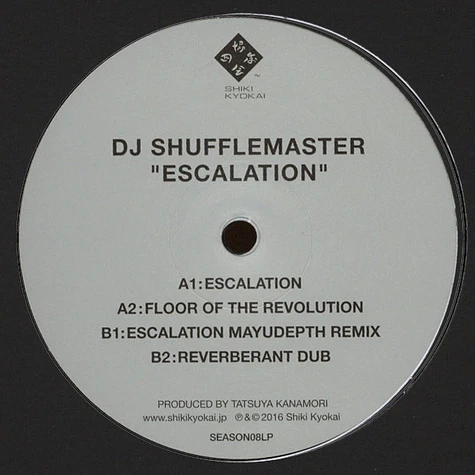 DJ Shufflemaster - Escalation
