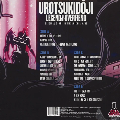 Masamichi Amano - OST Urotsukidoji: Legend Of The Overfiend Colored Vinyl Edition