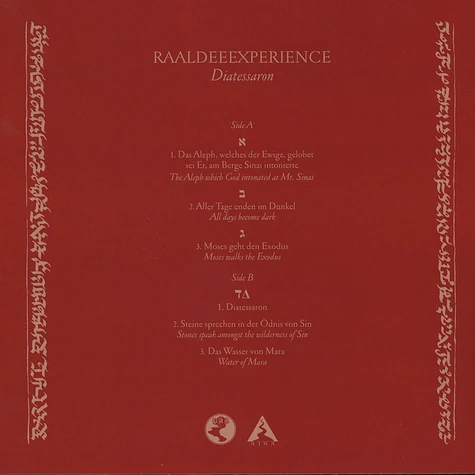 Ra Al Dee Experience - Diatessaron