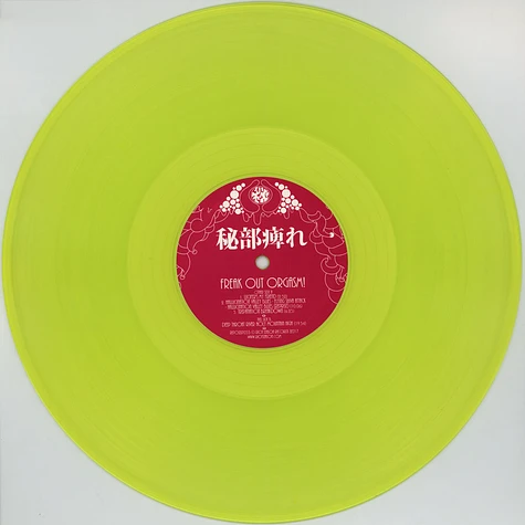 Hibushibire - Freak Out Orgasm Yellow Vinyl Edition