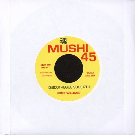 Ricky Williams / Les Baxter - Discotheque Soul Part II / Hoggin Machine