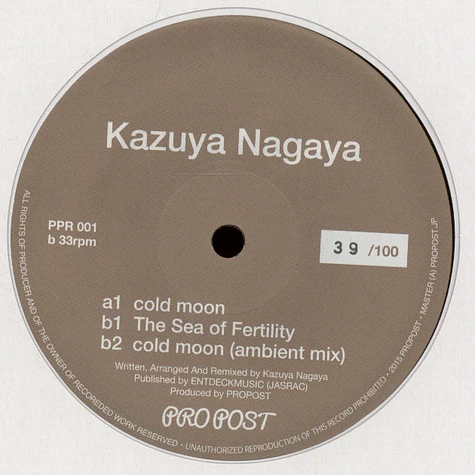 Kazuya Nagaya - Cold Moon EP