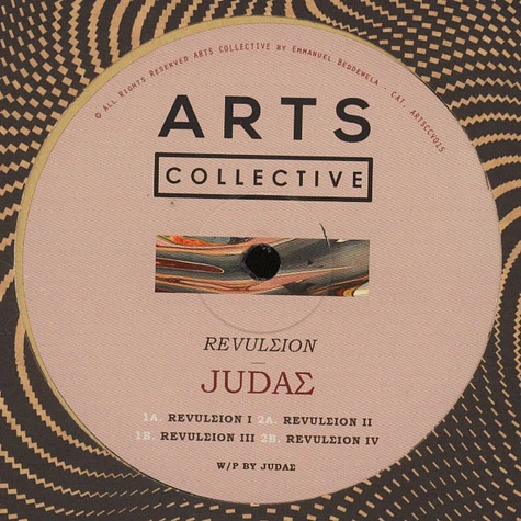 Judas - Revulsion