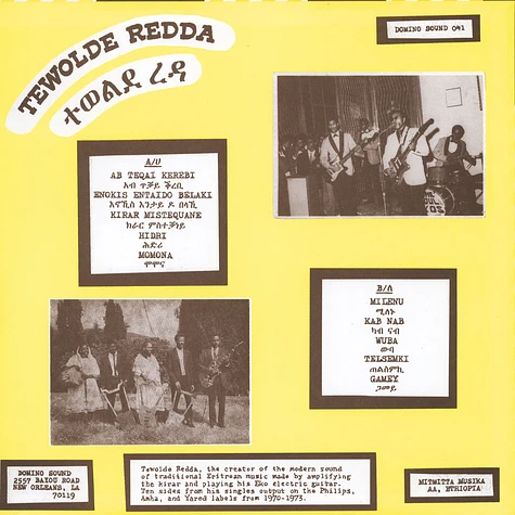 Tewolde Redda - Eritrea's Guitar Pioneer 1970-73