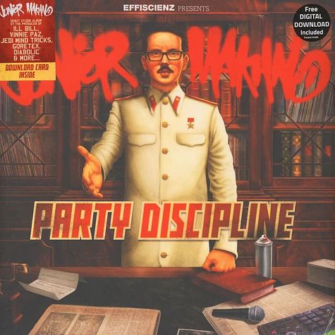 Junior Makhno - Party Discipline