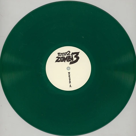 Stefano Mainetti - OST Zombi 3 Green Vinyl Edition