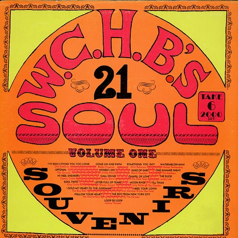 V.A. - W.W.R.L.'s 21 Soul Souvenirs Volume One