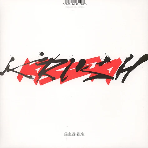 DJ Krush - Kiseki