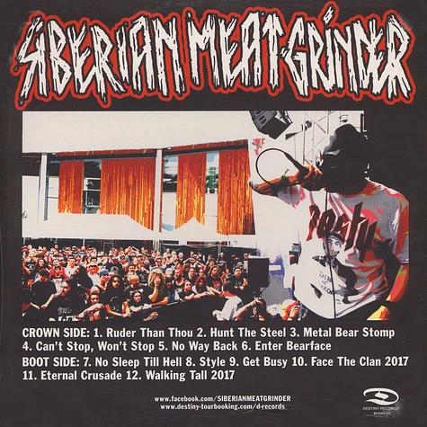 Siberian Meat Grinder - Metal Bear Stomp Colored Vinyl Edition