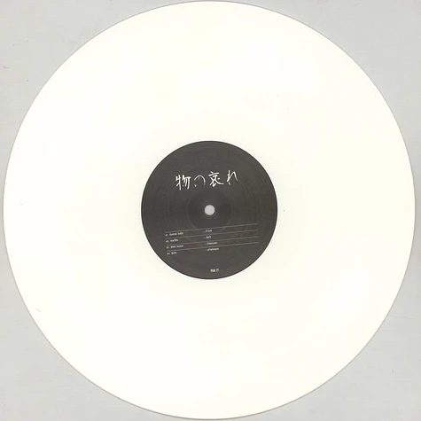 V.A. - Mono No Aware White Vinyl Edition