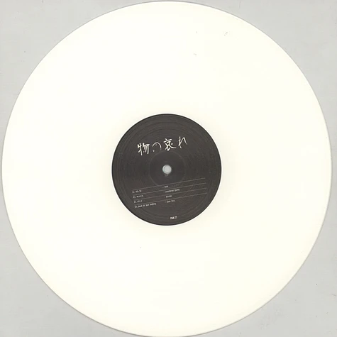 V.A. - Mono No Aware White Vinyl Edition