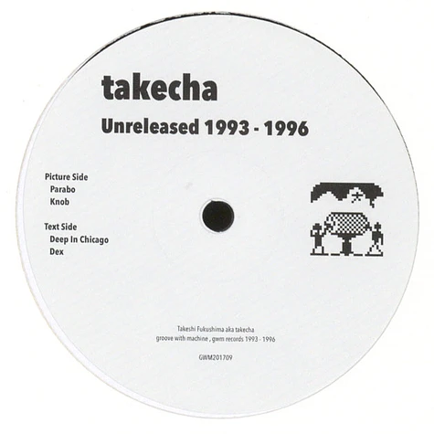 Takecha - Unreleased 1993 - 1996