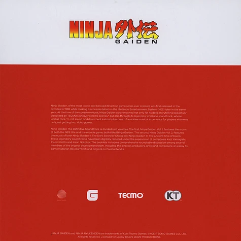 Keiji Yamagishi, Ryuichi Nitta & Mikio Saito - OST Ninja Gaiden Volume 1 & Volume 2 Colored Vinyl Edition