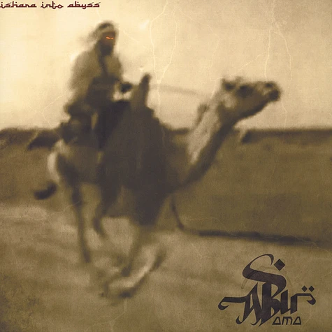 Abu Ama - Ishara Into Abyss
