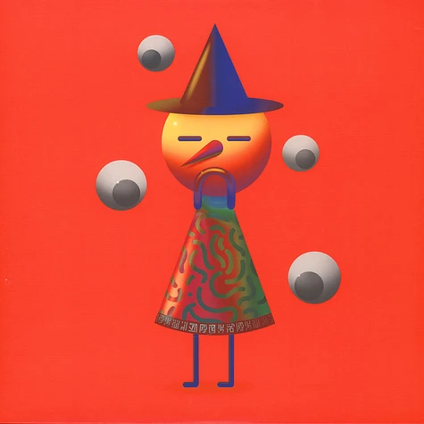 Iglooghost - Little Grids EP Red Vinyl Edition