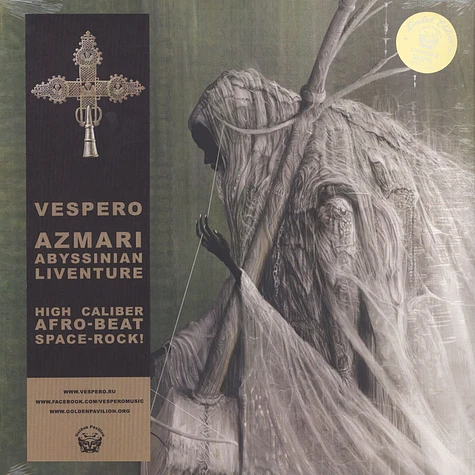 Vespero - Azmari Colored Vinyl Edition