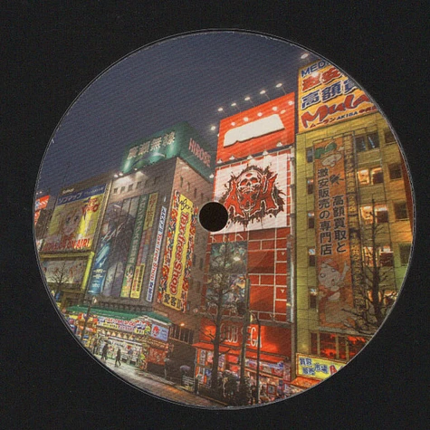 AxH (Andrew Howard) - Tokyo EP