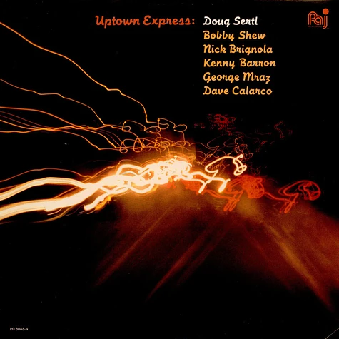 Doug Sertl's Uptown Express - Uptown Express