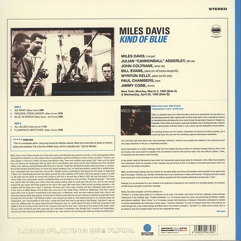 Miles Davis - Kind Of Blue Blue Vinyl Edition