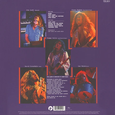 Deep Purple - Last Concert In Japan Purple Vinyl Edition