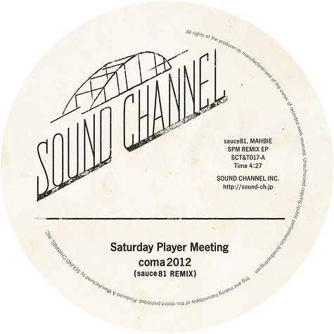 Saturday Player Meeting - Coma2012 / The Dawn Breathing (Remixes)