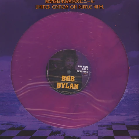 Bob Dylan - The New York Sessions Purple Vinyl Edition