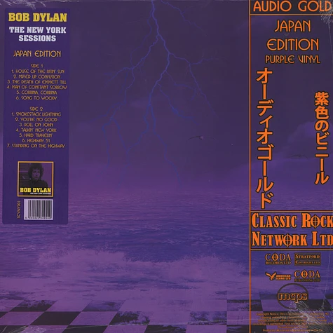 Bob Dylan - The New York Sessions Purple Vinyl Edition