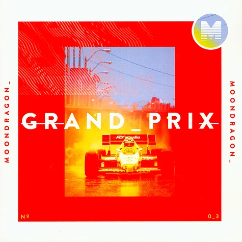 Moondragon - Grand Prix Ultraclear Vinyl Edition W/ Red & White Splatter