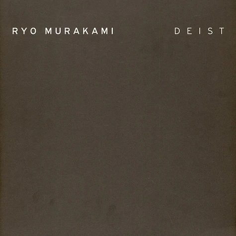 Ryo Murakami - Deist