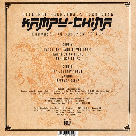 Solomon Citron - OST Kampu-China