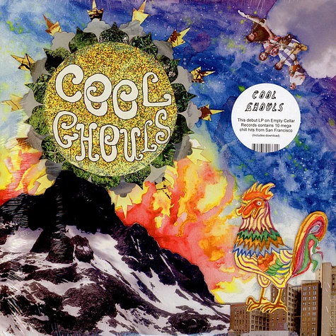 Cool Ghouls - Cool Ghouls