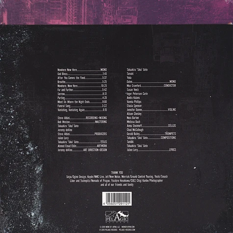 Mono - Nowhere, Now Here Black Vinyl Edition