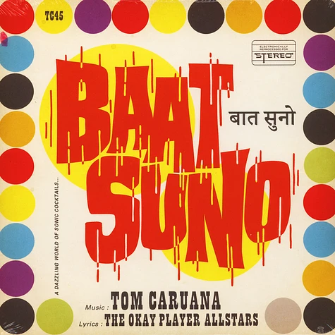 Tom Caruana Vs. Okayplayer Allstars - Baat Suno Black Vinyl Edition