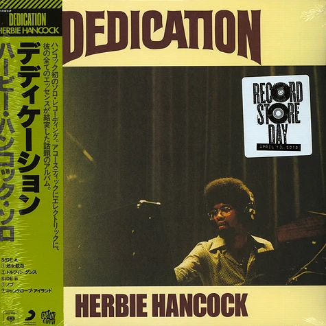 Herbie Hancock - Dedication Record Store Day 2019 Edition