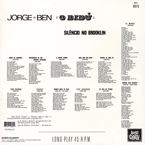 Jorge Ben - Silencio No Brooklin