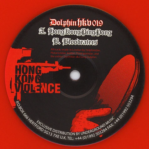 Dolphin - Hong Kong Ping Pong
