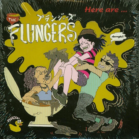 The Plungers - Here Are...