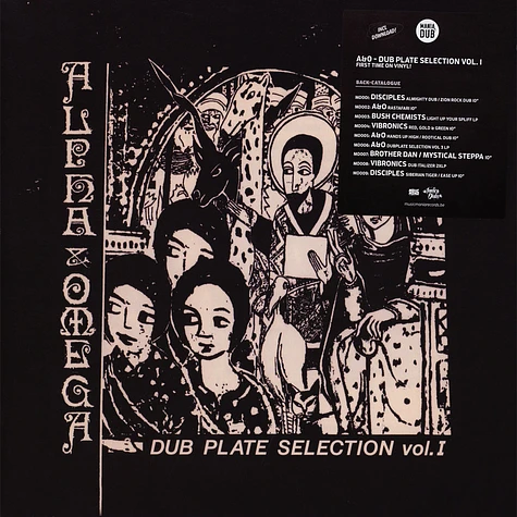Alpha & Omega - Dubplate Selection Volume 1 Black Vinyl Edition
