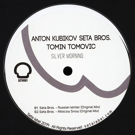 Anton Kubikov & Seta Bros. - EP