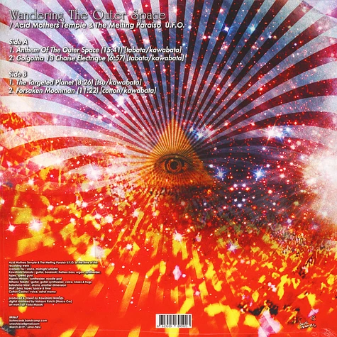 Acid Mothers Temple & The Melting Paraiso U.F.O. - Wandering The Outer Space