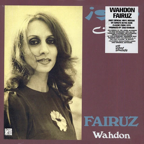 Fairuz - Wahdon