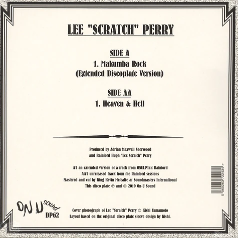 Lee Perry - Makumba Rock