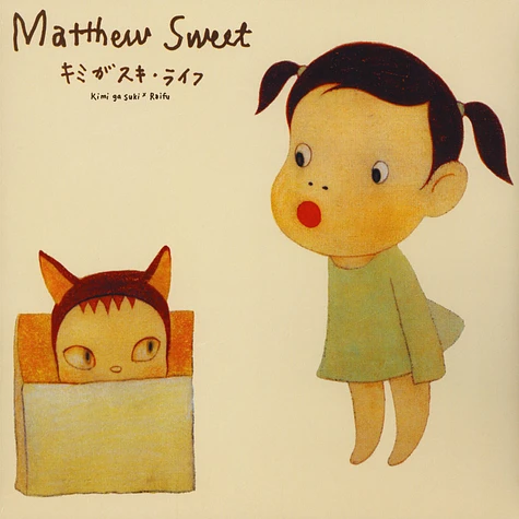 Matthew Sweet - Kimi Ga Suki * Raifu