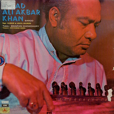 Ali Akbar Khan - Ustad Ali Akbar Khan