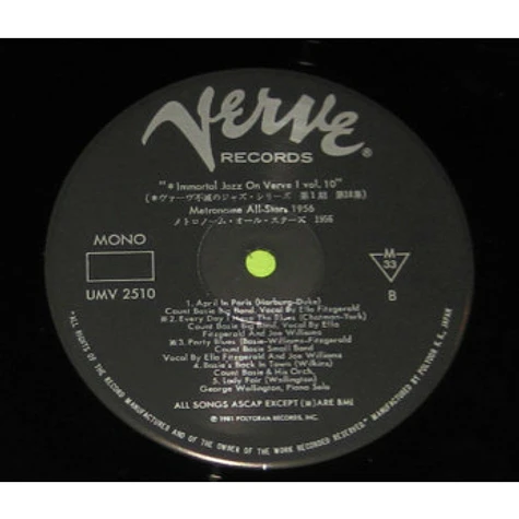 Metronome All Stars - Metronome All-Stars 1956