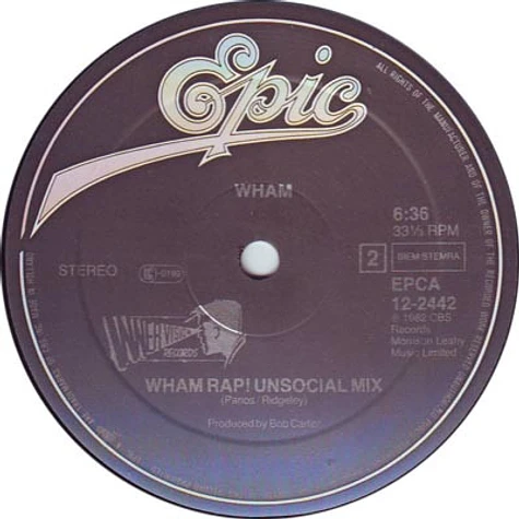 Wham! - Wham Rap (Enjoy What You Do) (Special US 12" Remix)