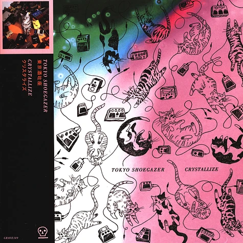 Tokyo Shoegazer - Crystallize Colored Vinyl Edition