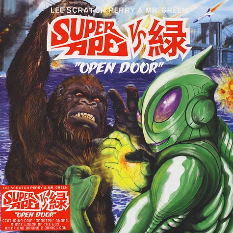 Lee Perry & Mr. Green - Super Ape Vs. Mr. Green: Open Door