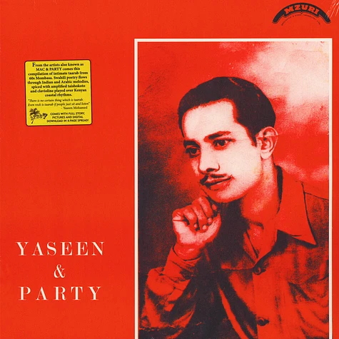 Yaseen & Party - Yaseen & Party